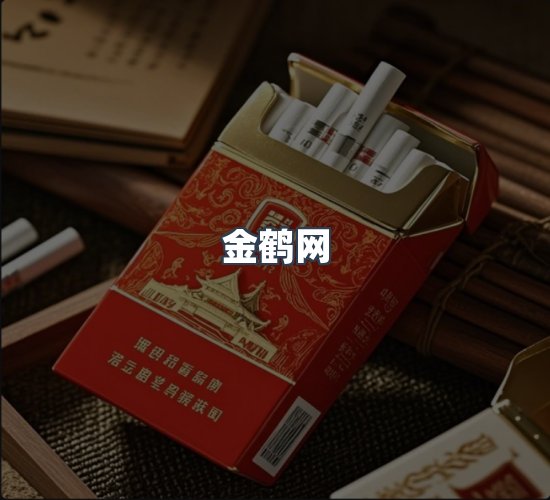 关于金鹤网